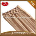 Hair extension Piano color Brazilian remy clips in hair extensions clips with silicone